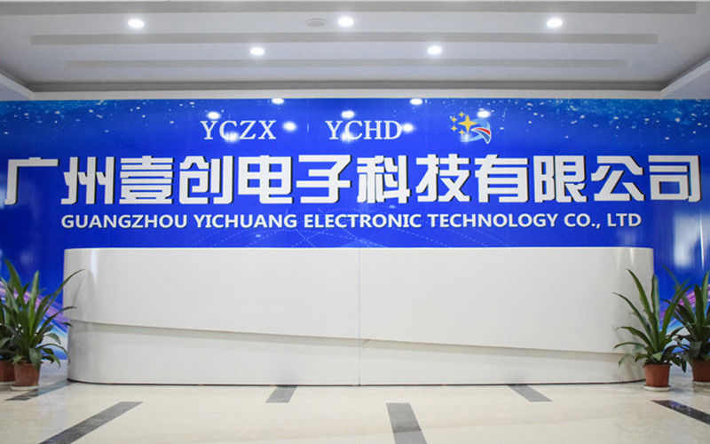 الصين Guangzhou Yichuang Electronic Co., Ltd. ملف الشركة